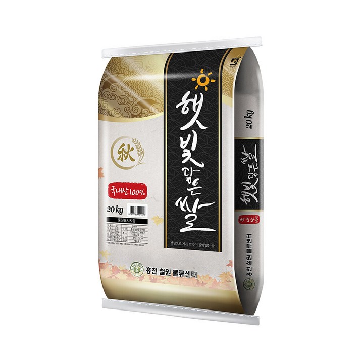 [홍천철원] 22년산 햅쌀 햇빛담은쌀 20kg
