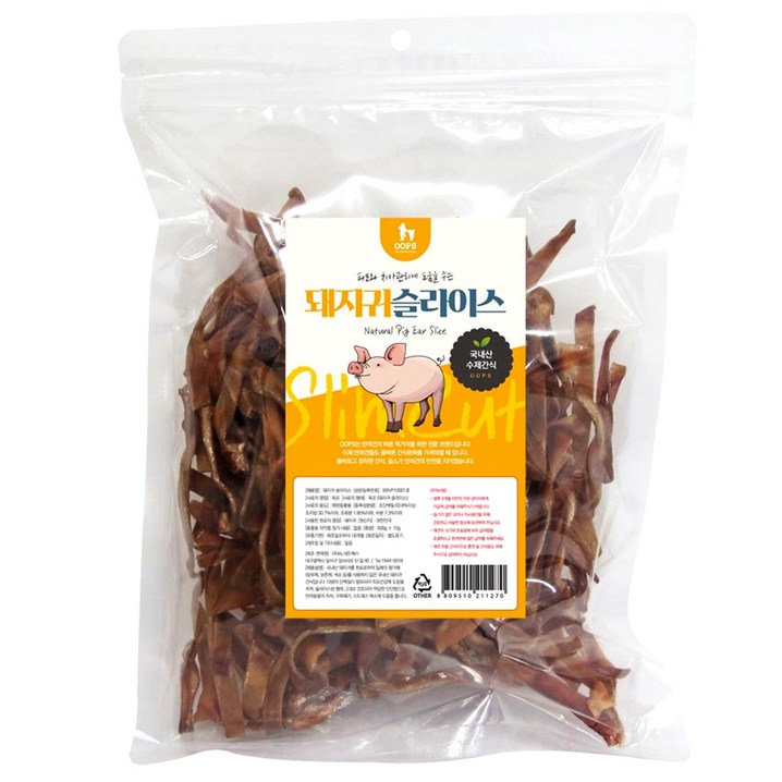 웁스 슬라이스 슬림컷 강아지 수제 간식 500g 웁스 슬라이스 슬림컷 강아지 수제 간식 500g