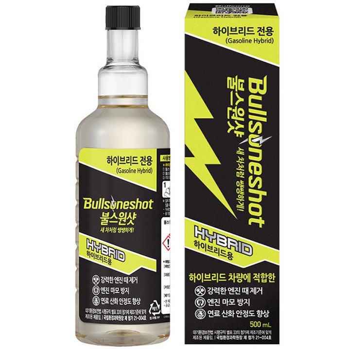 불스원 불스원샷 하이브리드 연료첨가제 500ml 불스원 불스원샷 하이브리드 연료첨가제 500ml