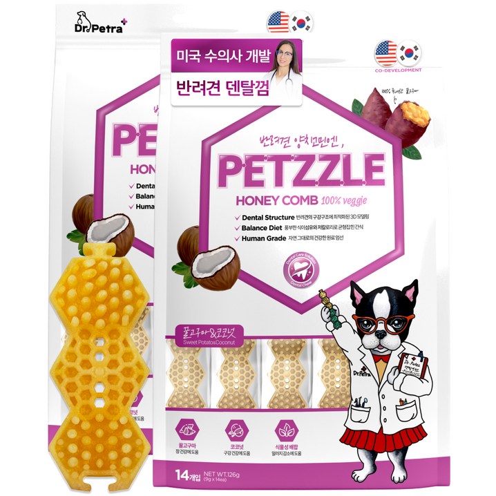 닥터페트라 강아지 펫즐 허니콤 덴탈껌 14p, 28개, 9g, 꿀고구마코코넛맛