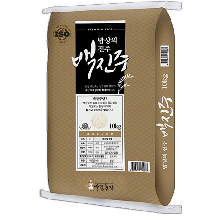 진주닮은쌀 쌀집총각 백진주 백미, 10kg, 1개