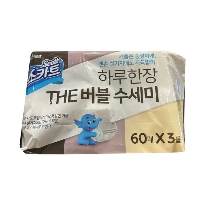 스카트 하루한장 THE 버블 수세미 60매X3롤