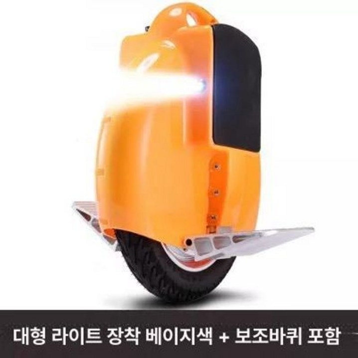 외발 전동휠 원휠 블랙 왕발통 전기 외발휠 고성능 서스펜션