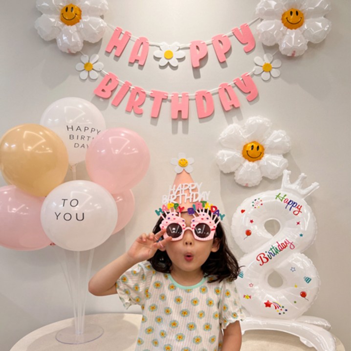 데이지 가랜드 왕관숫자 생일풍선세트 모자 안경포함 데이지 가랜드 왕관숫자 생일풍선세트 모자 안경포함