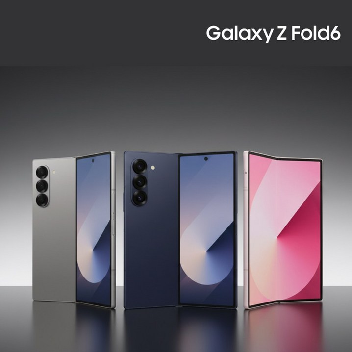 갤럭시 삼성전자 Z폴드6 256GB 미개통 새제품 자급제 삼성케어플러스가능 풀박스 AS기간 2년 만족도100 당일배송