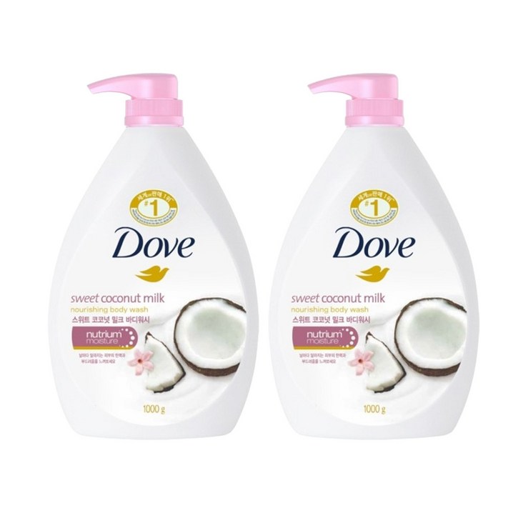 도브 스위트 코코넛 밀크 바디워시