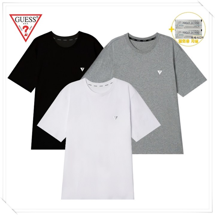 게스 GUESS 크루넥 라운드 무지 반팔 티셔츠 3매 세트 사은품 치실 게스 GUESS 크루넥 라운드 무지 반팔 티셔츠 3매 세트 사은품 치실