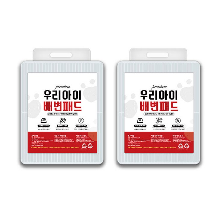우리아이 배변패드 애견패드 강아지패드 52g, 80매입 40pcs  2팩입 6076cm, 80매입 40pcs x 2팩입