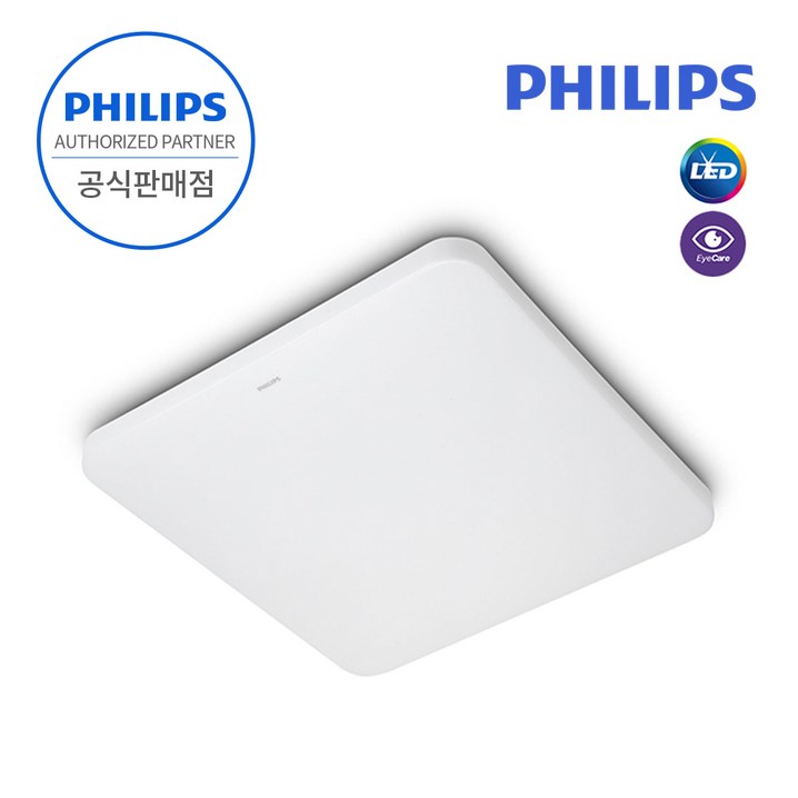 PHILIPS 코리아 공식판매점  필립스 컴포트 LED방등 55W 5700K 거실등 안방등 방등 LED조명