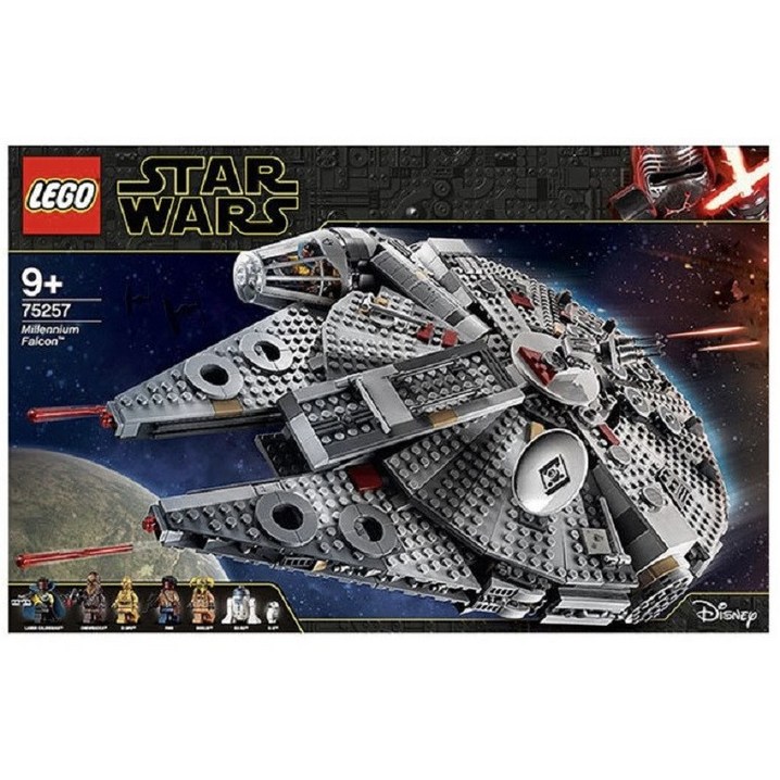 레고 75257 스타워즈 밀레니엄 팔콘