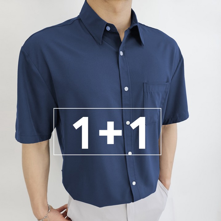 11 디알엠 남자 반팔 셔츠 오버핏 링클프리 구김없는 셔츠 빅사이즈 M4XL