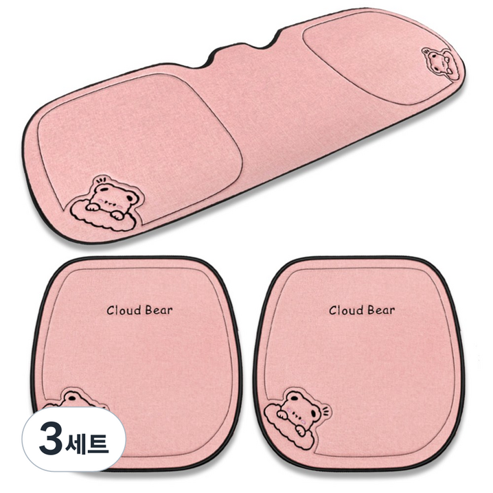 더반디 귀여운 곰돌이 인테리어 자동차 방석 앞좌석 뒷좌석 세트, 3세트, 클라우드 핑크