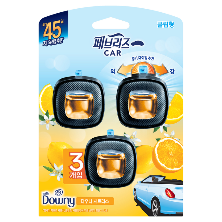 페브리즈 차량용 방향제 2.2ml x 3p