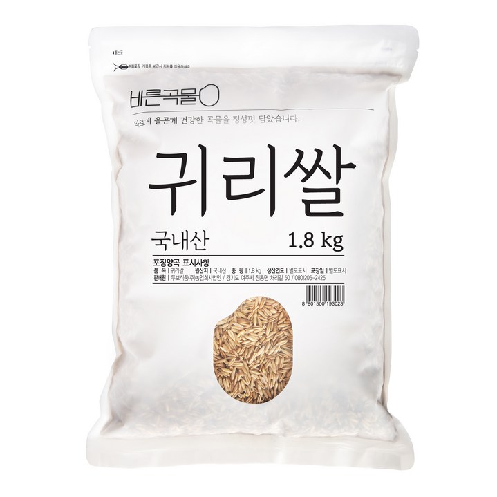 바른곡물 국산 귀리쌀, 1.8kg, 1개