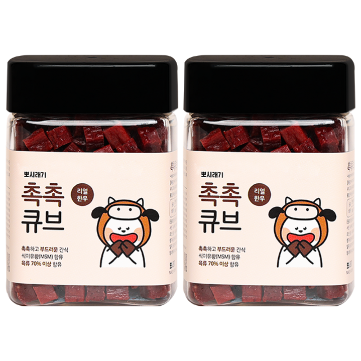 뽀시래기 촉촉큐브 강아지 간식 2p, 한우, 2개 20230620