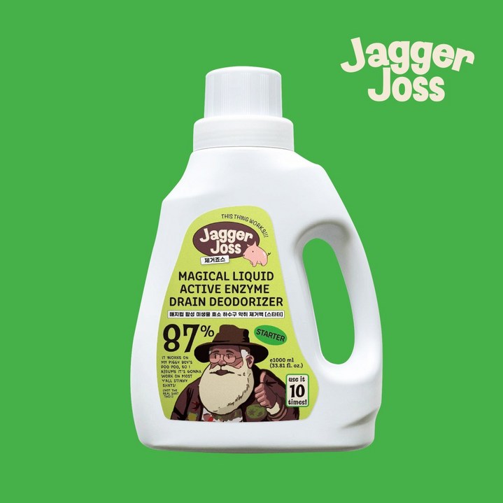 제거죠스 미생물 효소제 하수구냄새제거 화장실 싱크대, 스타터