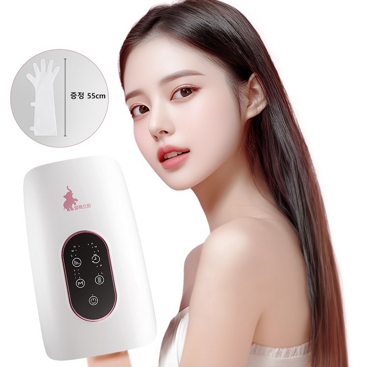 릴렉스파 손 손목 마사지기 무선 롱팔 핸드케어 안마기, 손 마사지기