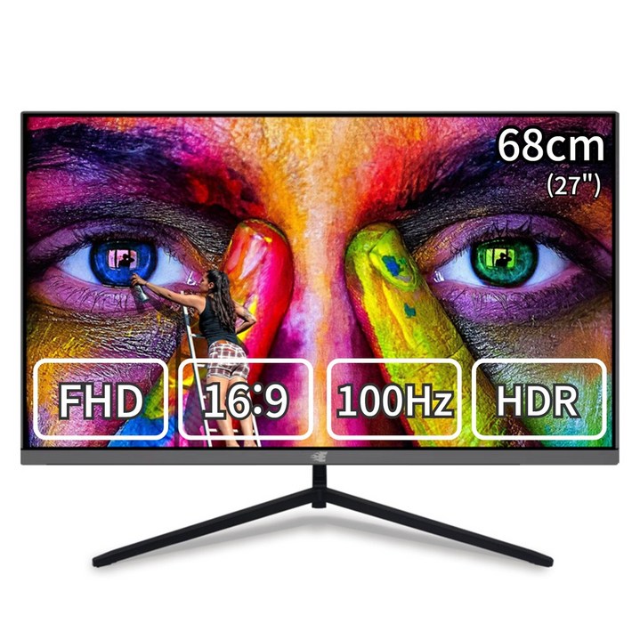 100Hz 업글 이벤트 이트로이 VSG27175 FHD 27형 75Hz 초슬림 모니터