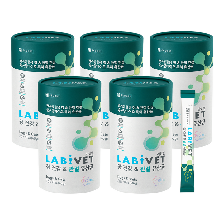 하율펫 강아지 장 건강 관절 기능성 유산균 영양제 종근당 라비벳, 5개, 관절+장건강, 30회분