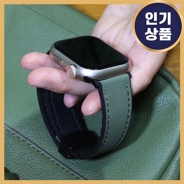그레너 애플워치 호환 가죽 스트랩 디버클 시계줄 자석 밴드