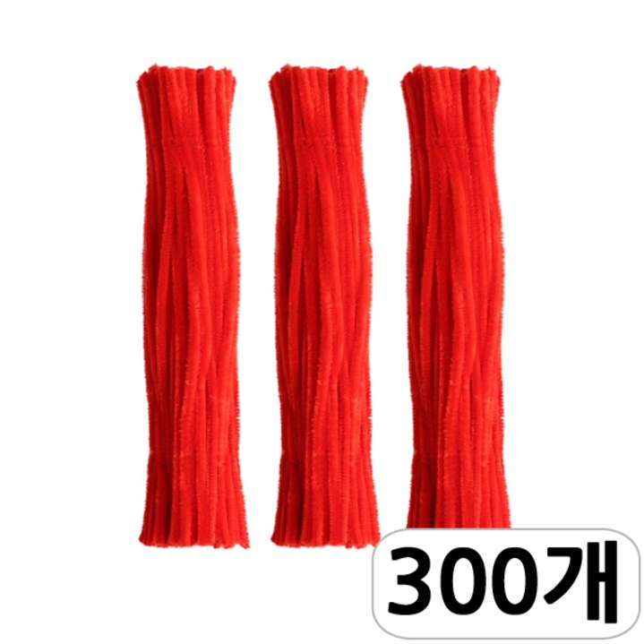 [모핸] 단색 칼라 모루