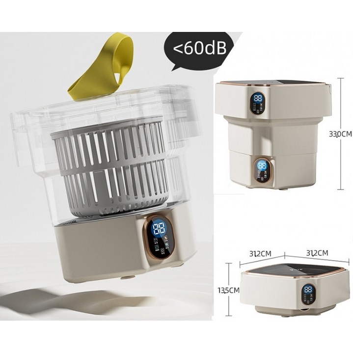 소형세탁기 휴대용 소량 통분리 양말 여행 빨래저소음 초미니 출장 UV항균 투명