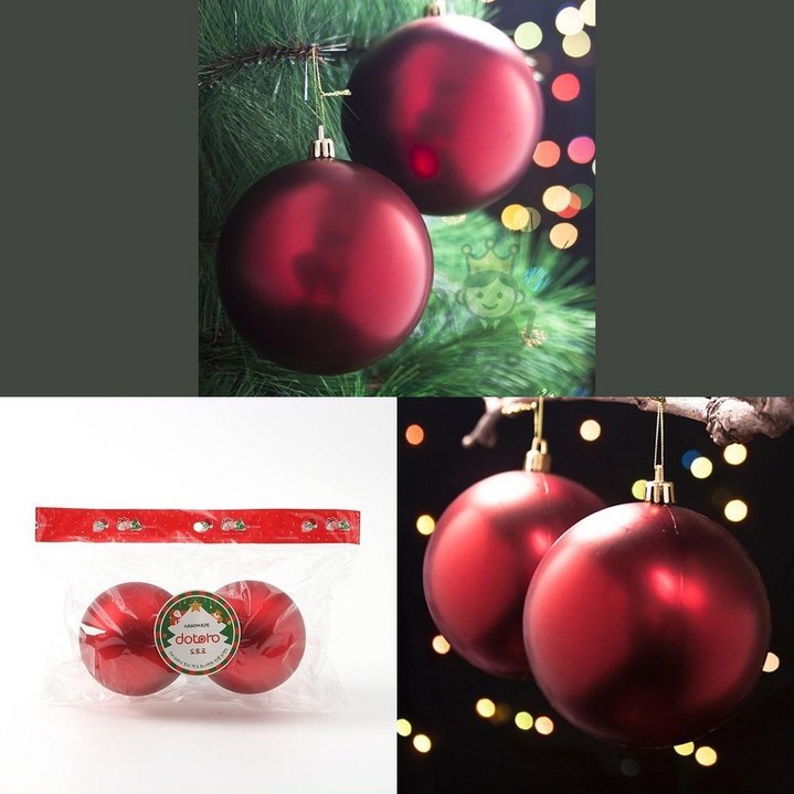 마켓보스야 레드 무광볼 2개 10CM 트리오너먼트세트