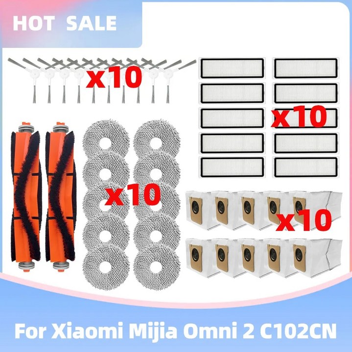 lofty Xiaomi Mijia Omni 2 C102CN 호환 가능한 교체 부품  메인 브러시 측면 헤파 필터 모핑 천 먼지 가방
