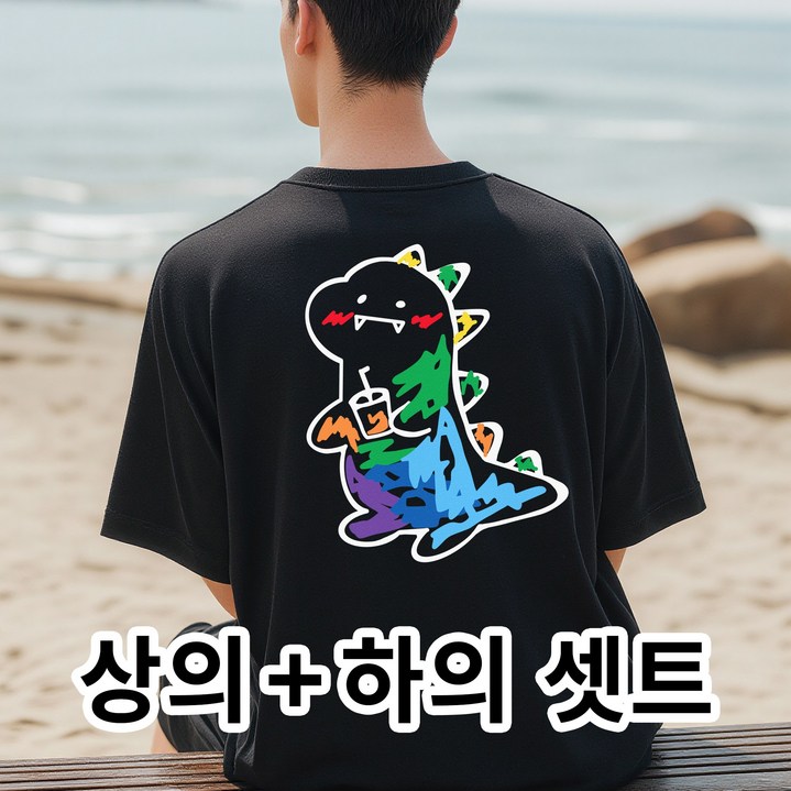 [셋트상품] NEW 여름 신상_무지개 공룡 캐주얼 반팔+반바지 상하셋트_남녀공용 트레이닝복