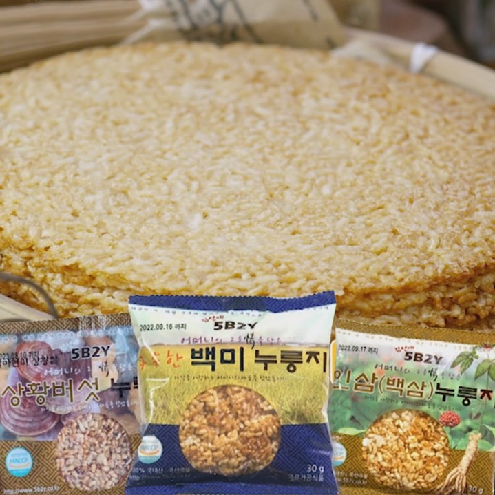 김선애 우리쌀 누룽지 오병이어 인삼 15봉지 메밀 15봉지 백미 누룽지, 100개입, 30g