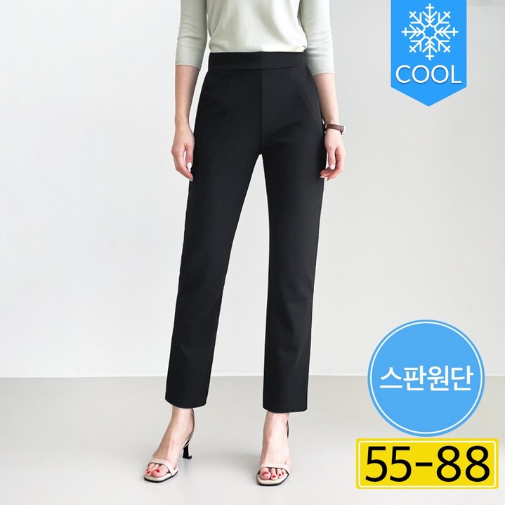 여름 세미 일자핏 에이플심플 여성 세미일자팬츠 스판 밴딩 슬랙스 Summer pants women