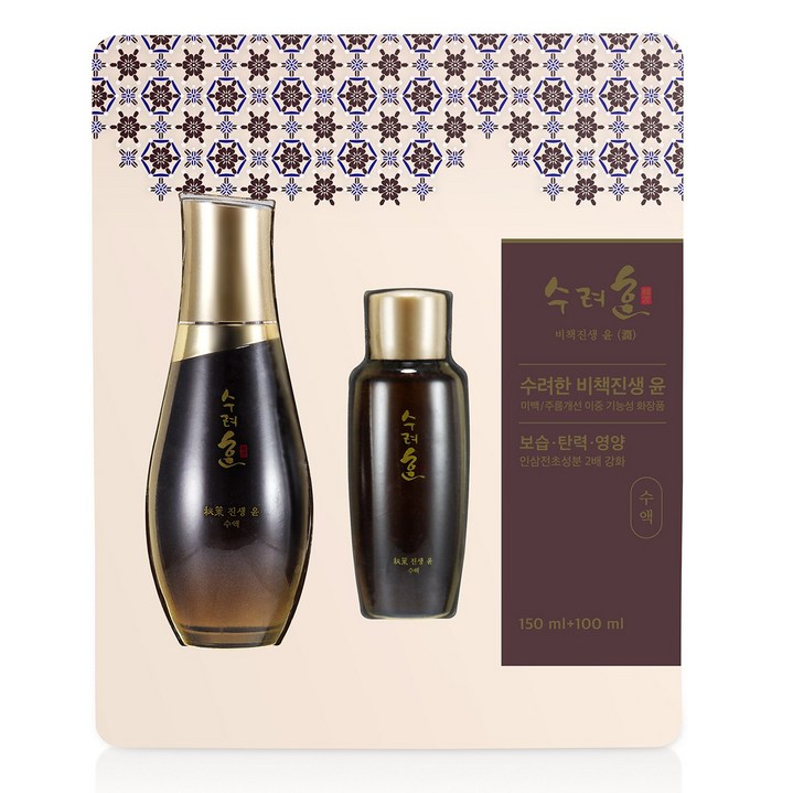 [블리샵]SOORYEHAN 수려한 비책진생 윤 수액150ml + 100ml