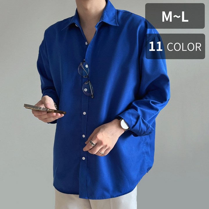 테이크잇컴퍼니 남성용 구김없고 링틀프리 빅사이즈 무지 긴팔 셔츠 남방