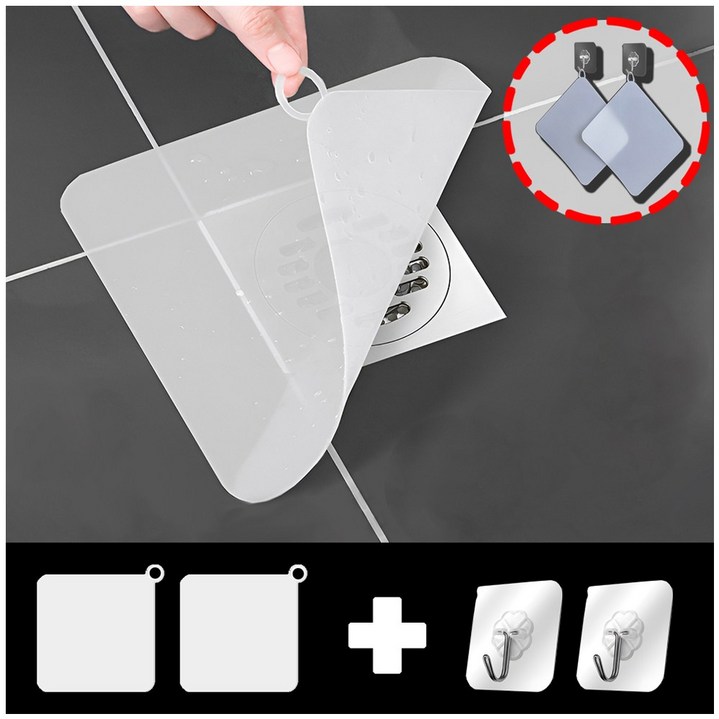 스마트에어 하수구 냄새차단 덮개 대형 2P