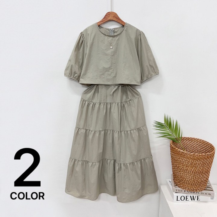 미즈큐즈 / 바스락 아노락 소재 퍼프 반팔 A라인 캉캉 롱원피스/ 2color