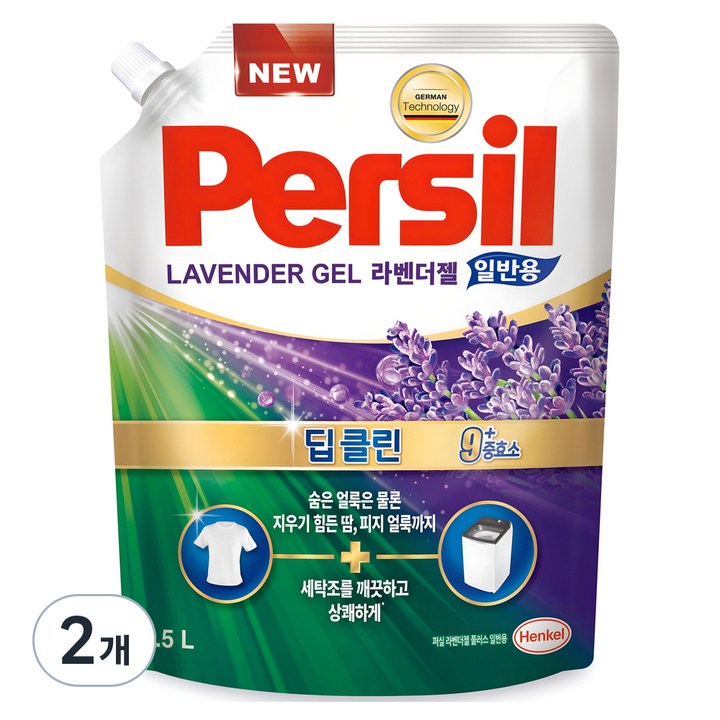 퍼실 딥클린 라벤더젤 플러스 액상세제 일반용 리필, 1.5L, 2개