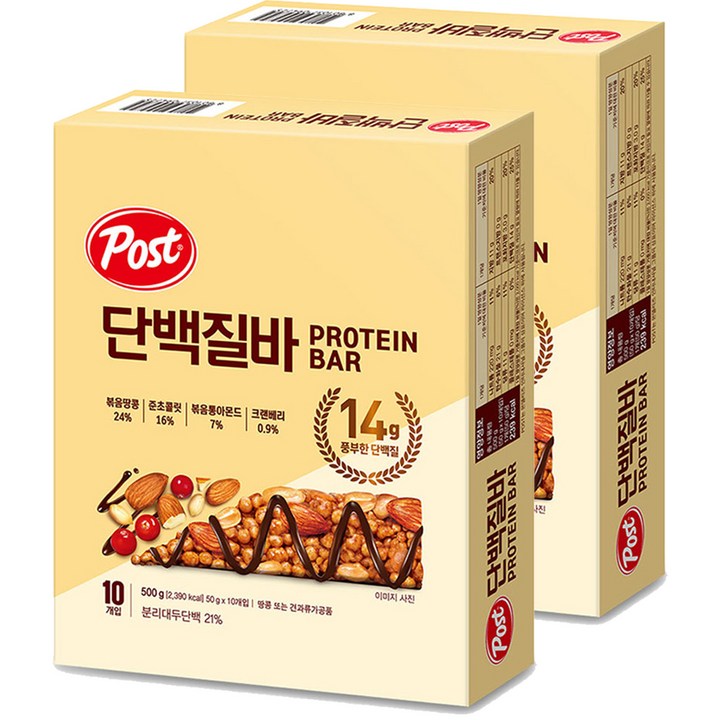 영양간식 포스트 단백질바 10p