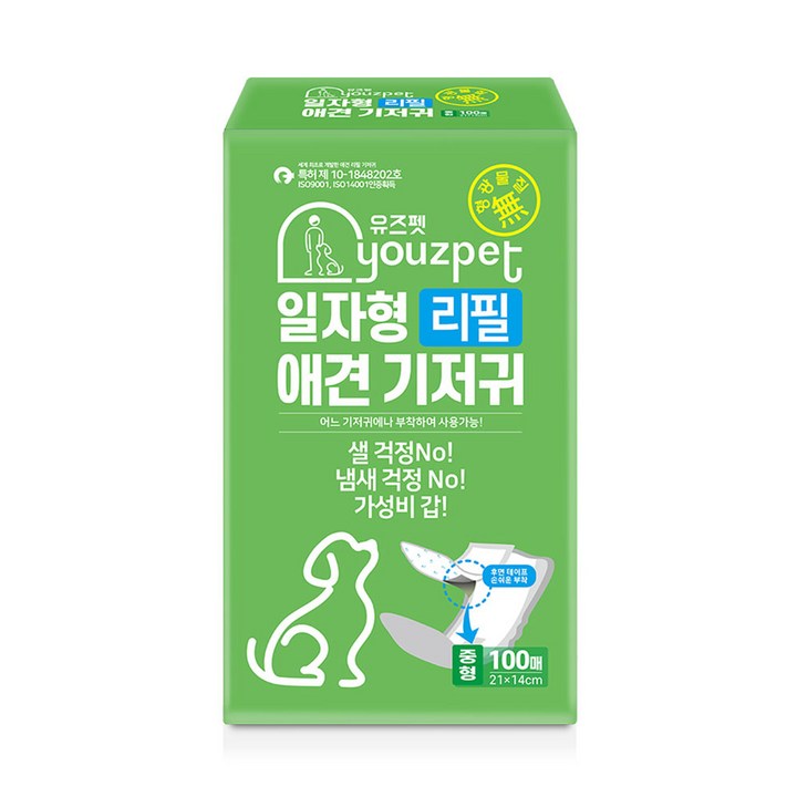 유즈펫 리필 일자형 강아지 기저귀