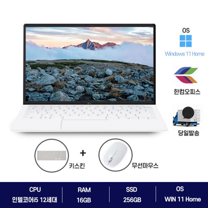 lg울트라북 LG전자 2022 그램16 16Z90Q-GA5WK 기본구성