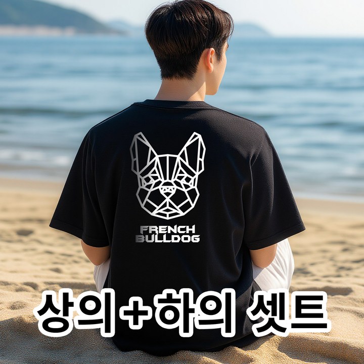 [셋트상품] NEW 여름 신상_그라데이션 불독 캐주얼 반팔+반바지 상하셋트_남녀공용 트레이닝복