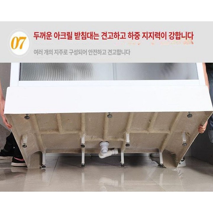 이동식 창고 조립식 간이 샤워장 하우스 화장실 컨테이너 제품 제품 파손 불량 시 100% 환불
