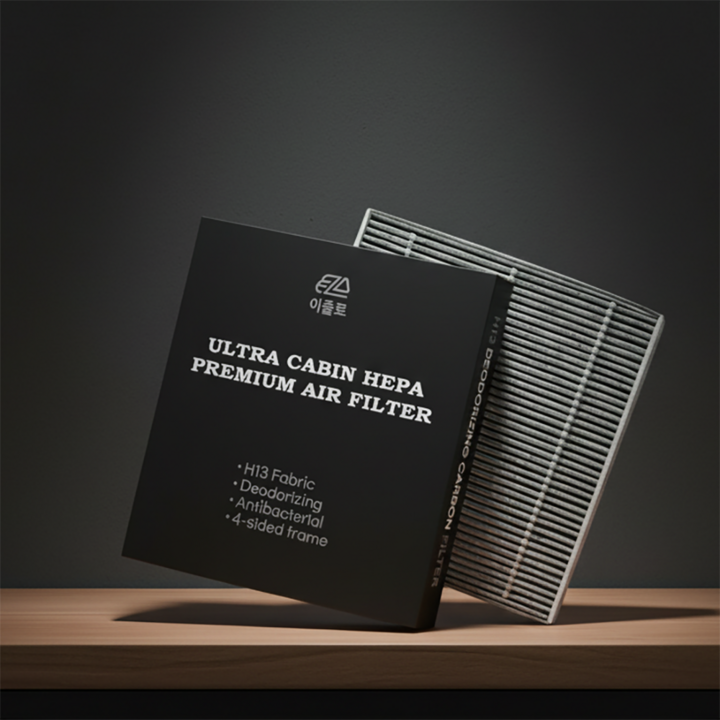 아반떼MD 이즐로 PM0.3 프리미엄 울트라 차량용 자동차 항균 에어컨 필터 활성탄 OEUF005, 2개, OEUF005