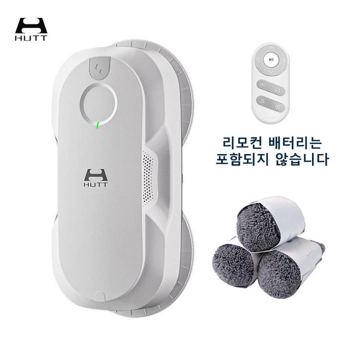 샤오미 HUTT DDC56 창문 로봇청소기 자동 분수 3000PA초강흡입력 창문청소기 리필걸레6개포함 샤오미 HUTT DDC56 창문 로봇청소기 자동 분수 3000PA초강흡입력 창문청소기 리필걸레6개포함