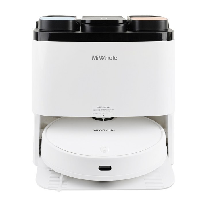 샤오미 로봇청소기 10세대 올인원 미홀 M9 PRO MAX 프리미엄 물걸레 미세헤파필터 샤오미 로봇청소기 10세대 올인원 미홀 M9 PRO MAX 프리미엄 물걸레 미세헤파필터