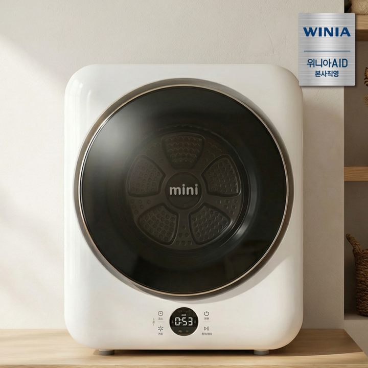 위니아 3kg 미니건조기 의류건조기 EWR03SGW(A) 자가설치 코튼 화이트, EWR03SGW(A)