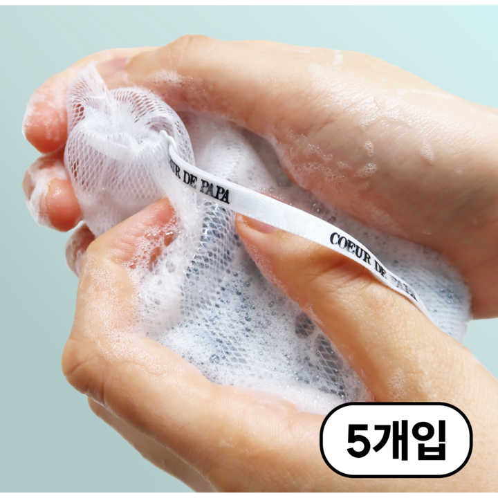 꿔흐드빠빠 비누 거품망 4겹 국산 버블네트 버블페이스 폼클린징