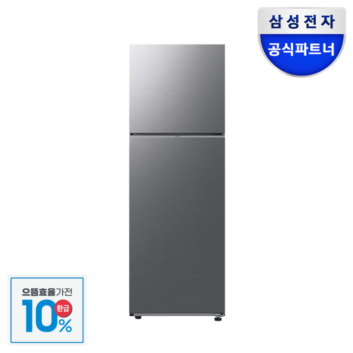 [으뜸효율]삼성전자 삼성 냉장고 1등급 300리터 소형 스마트싱스 일반 원룸 모텔 사무실 오피스텔 298L