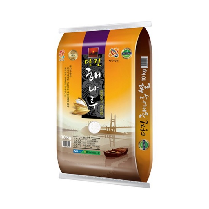 [홍천철원] 22년산 햅쌀 당진 해나루 삼광쌀 10kg