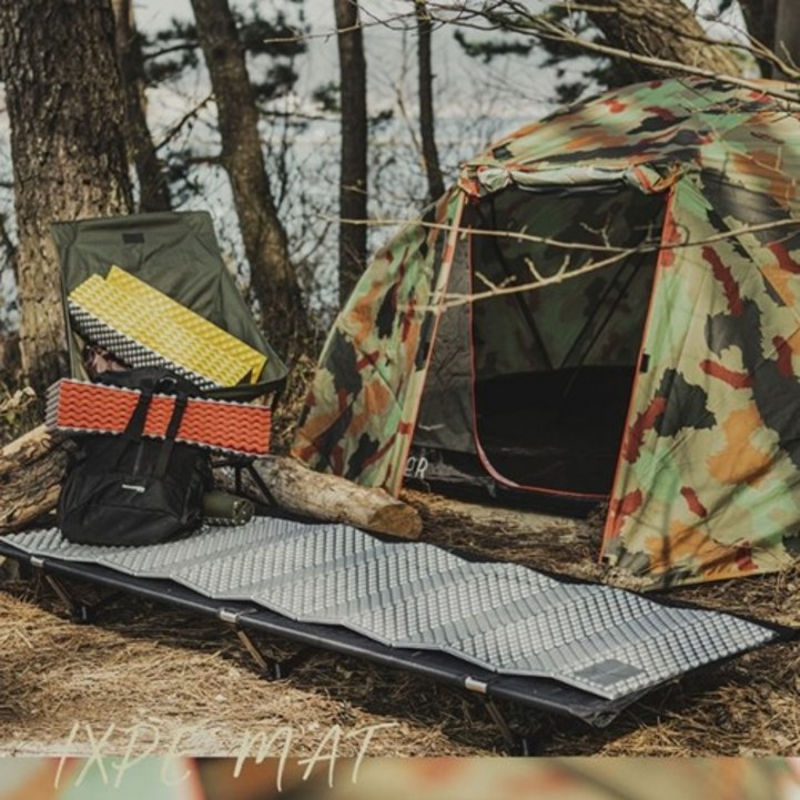 판다로마트 캠핑 발포매트 알루미늄 단열매트, 옐로우