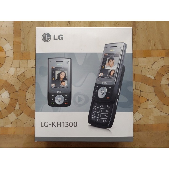 올드폰 공신폰/알뜰폰 KT 010 3G전용 KH-1300 가개통 미사용 새제품 20230708